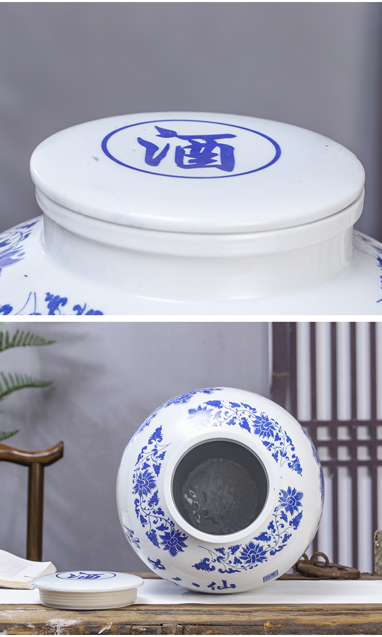 景德镇陶瓷酒瓶10斤20斤30斤50斤100斤陶瓷酒坛空酒缸密封酒罐