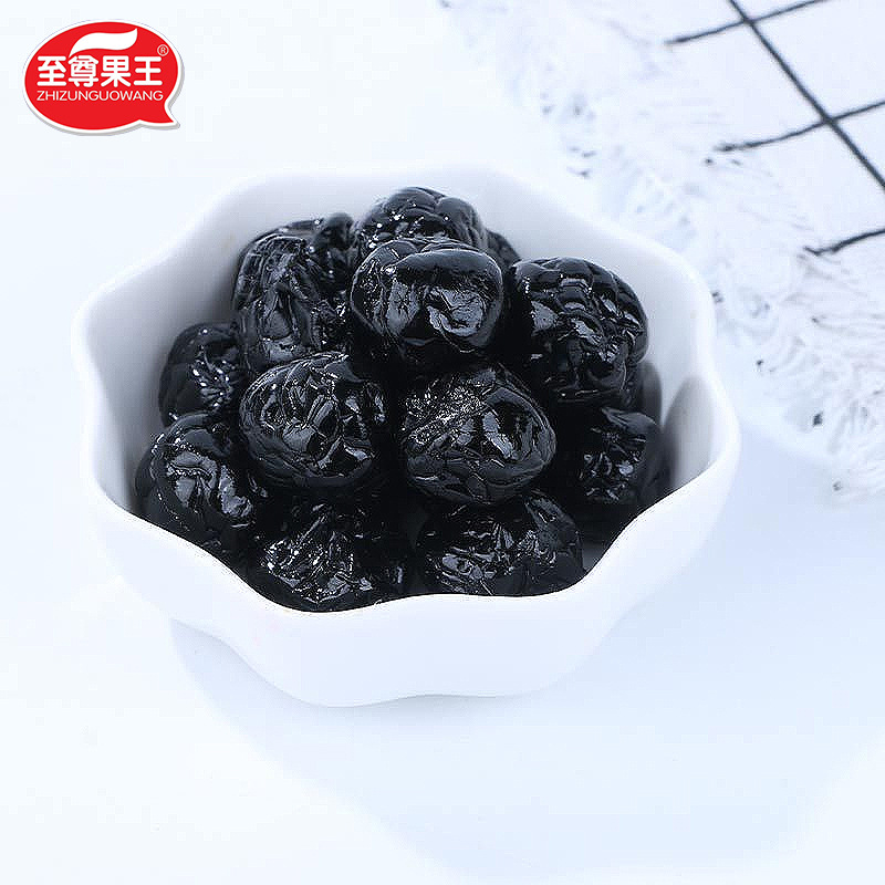 黑加仑果脯 10斤小乌梅 蓝莓味李果 湿乌梅蜜汁乌梅李子休闲零食