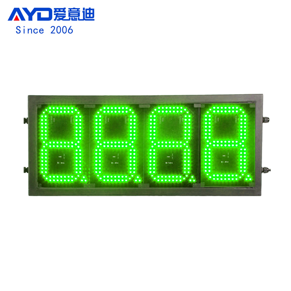 海南海口加油站led价格牌 8寸8888 led油价屏数字显示屏供应厂家