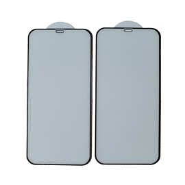 适用iphone13mini全屏磨砂钢化膜苹果13promax雾面玻璃防指纹贴膜