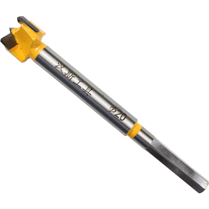 木工加长开孔器木工取孔器电脑桌家具开孔套装合金扩孔钻木板钻头