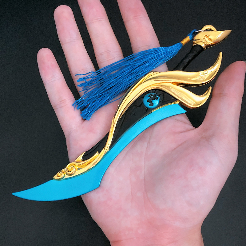 游戏周边凯神兽皮肤青龙志武器刀金属未开刃模型摆件玩具