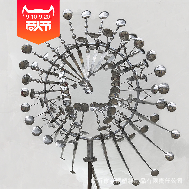 广场特色户外不锈钢风动雕塑厂家定制商场景区不锈钢雕塑户外摆件