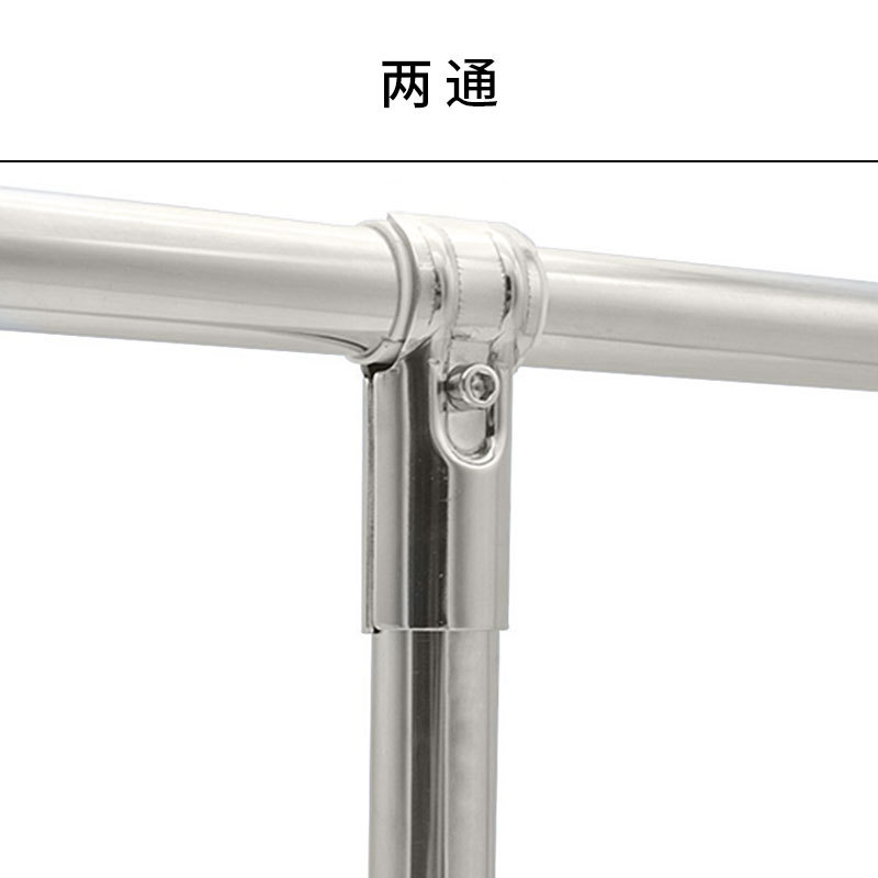 Stainless Steel Pipe with Same Holes-Free Connector 25 round Tube Two-Way Three-Way Shelf Display Rack Orchid Rack Drying Rack Accessories