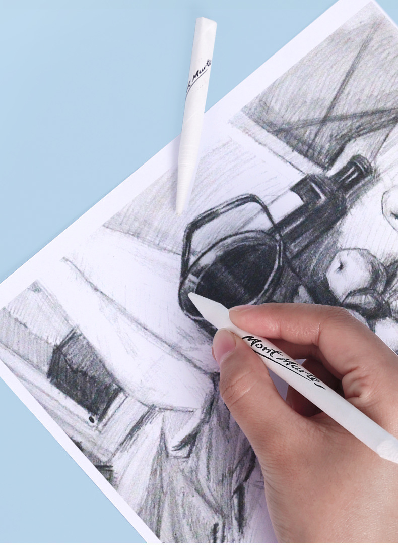 蒙玛特素描铅笔套装 美术素描碳笔碳条8/13件套橡皮铅笔素描工具