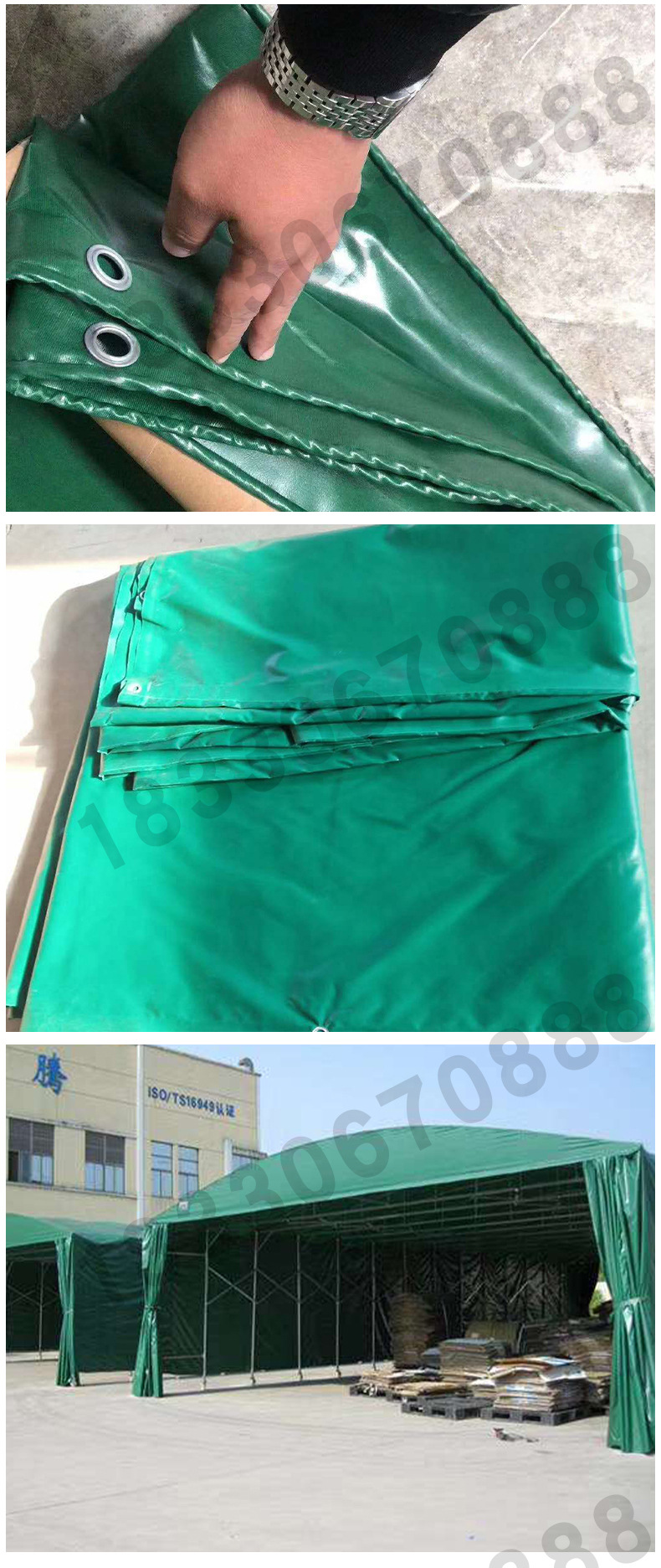 三防布耐高温阻燃防火苫布货车货场遮盖篷布防雨防晒涂料布定做