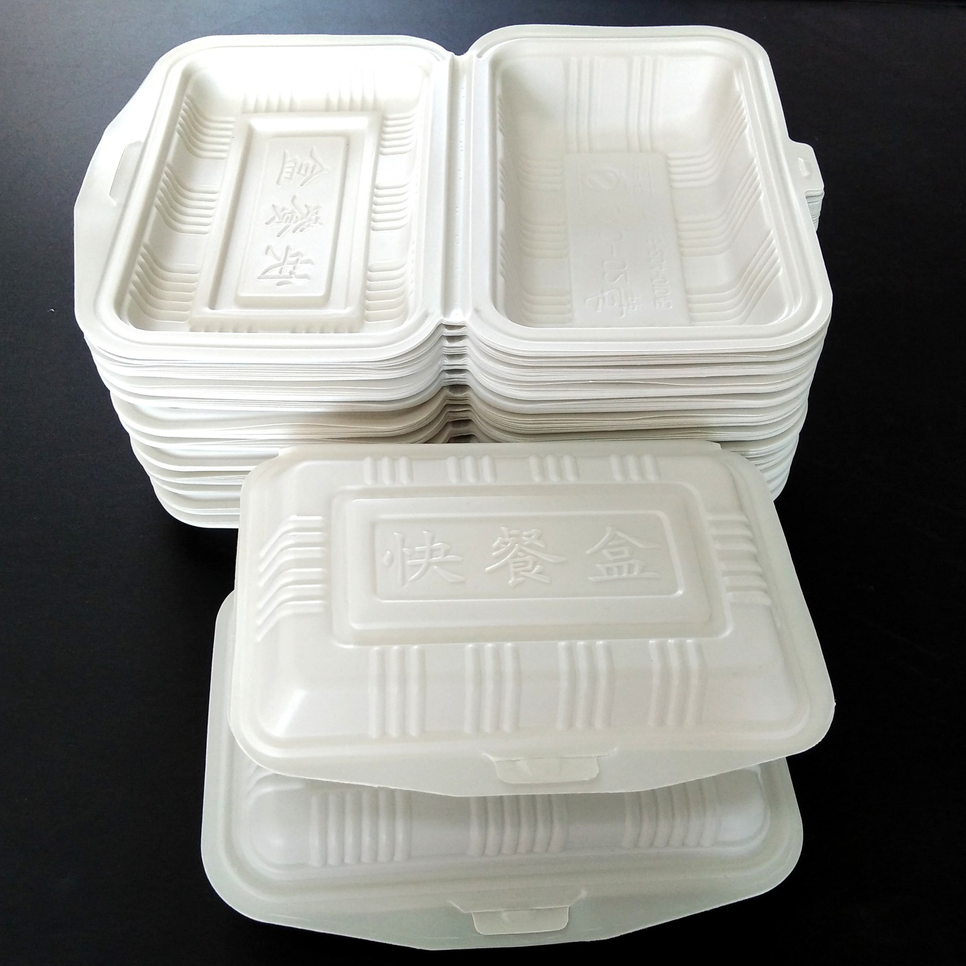 一次性饭盒餐盒降解打包塑料方形外卖米饭加厚快餐带卡扣泡沫学校