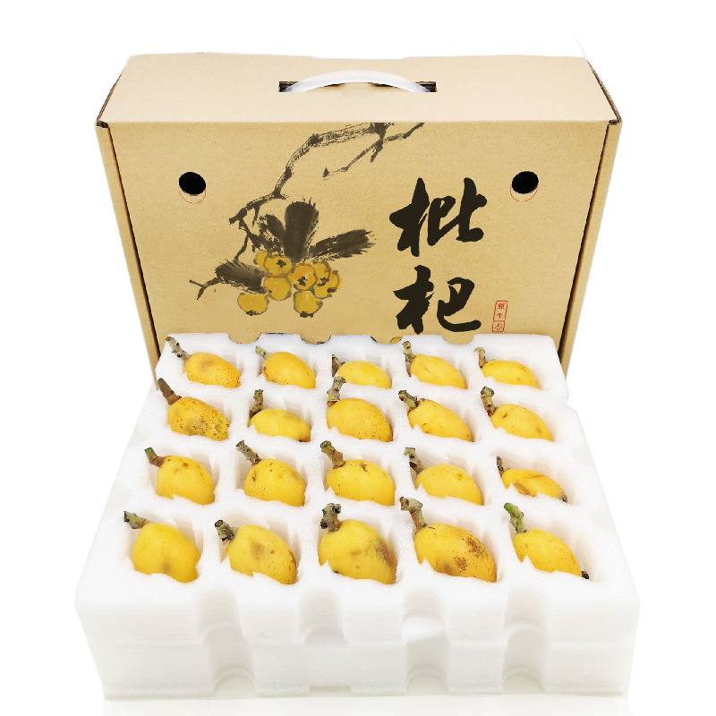 白玉白沙青种枇杷包装盒快递专用泡沫防震水果礼盒手提盒子5斤装