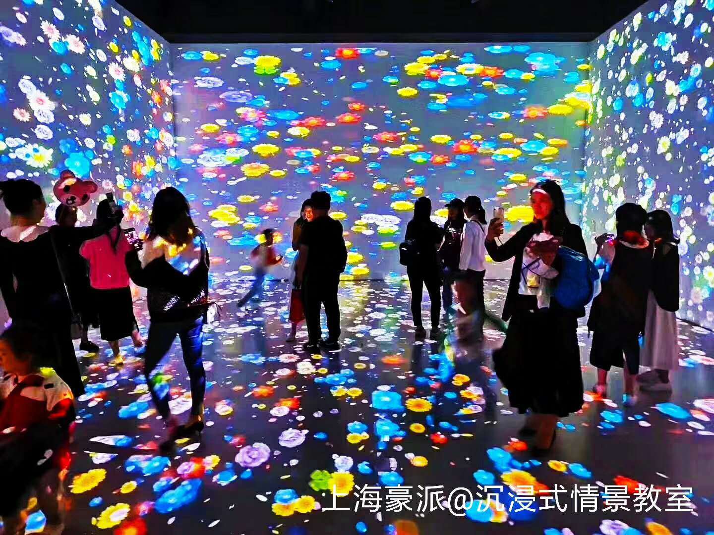 学前教育信息化设备沉浸式体验式游戏化场景游戏互动空间情景教室