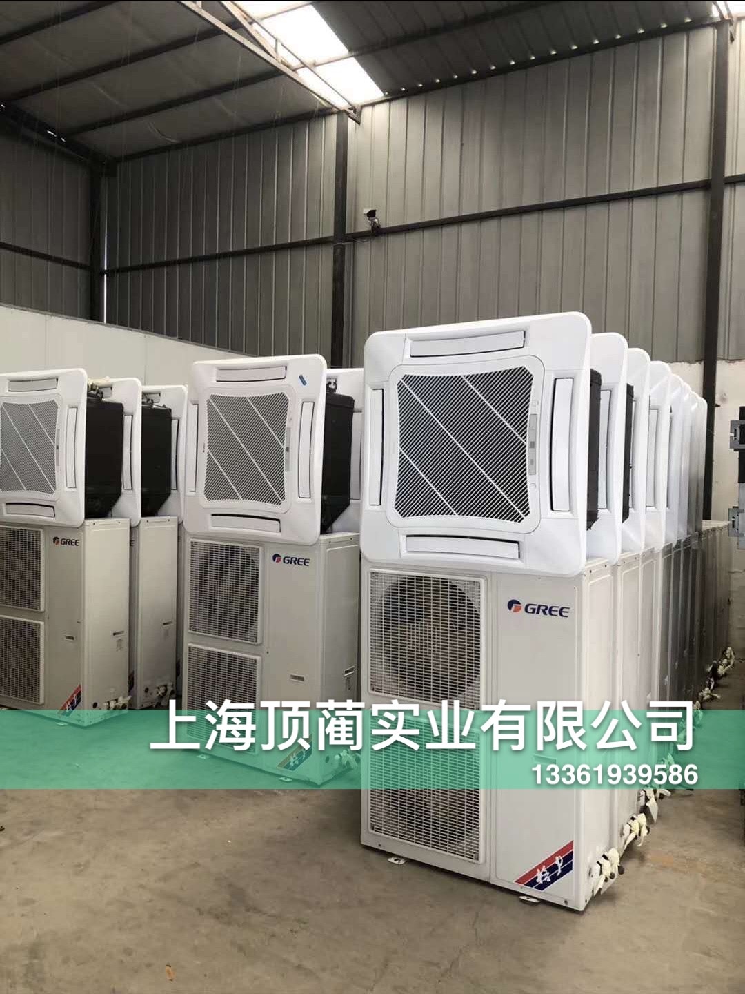 格力5匹天花机吸顶机嵌入式中央空调 商用吸顶机5p格力中央空调