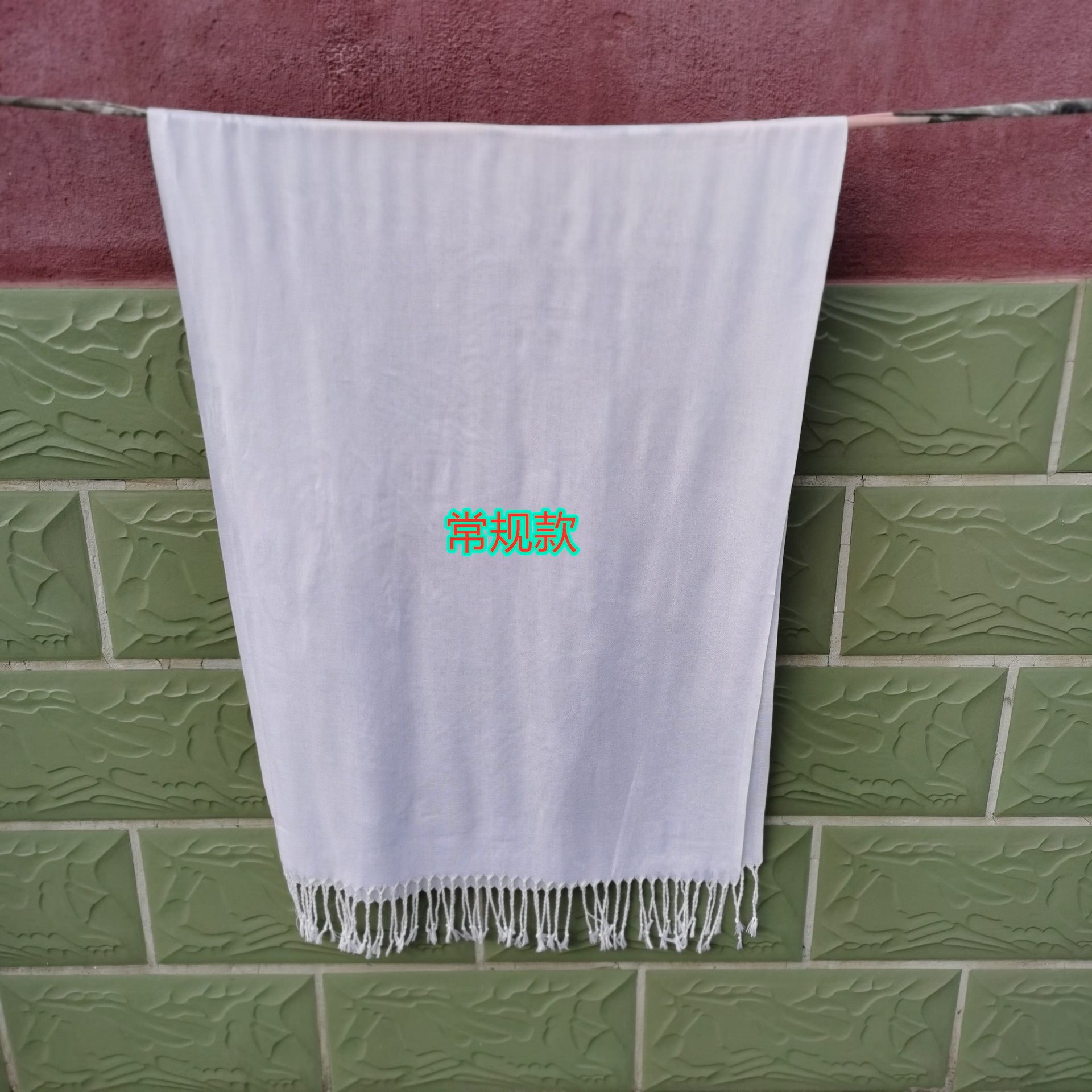 Tie-Dyed Pure White Cotton Scarf Plant Dyed Hanging Dyed Children DIY Handmade Scarf Factory Direct Sales Perennial Stock