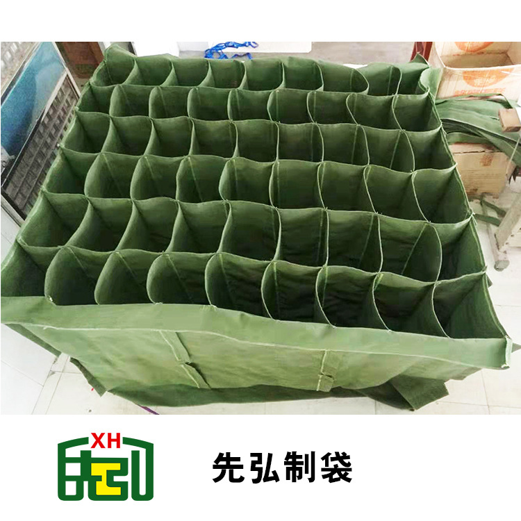 周转料架车布袋台车布兜 零部件周转工位器具专用方格储物立体袋