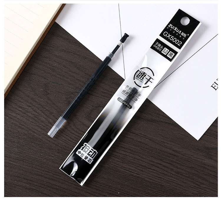 最炫gx5002按动弹簧笔芯 按压式0.5子弹头大容量中性水笔替芯蓝红