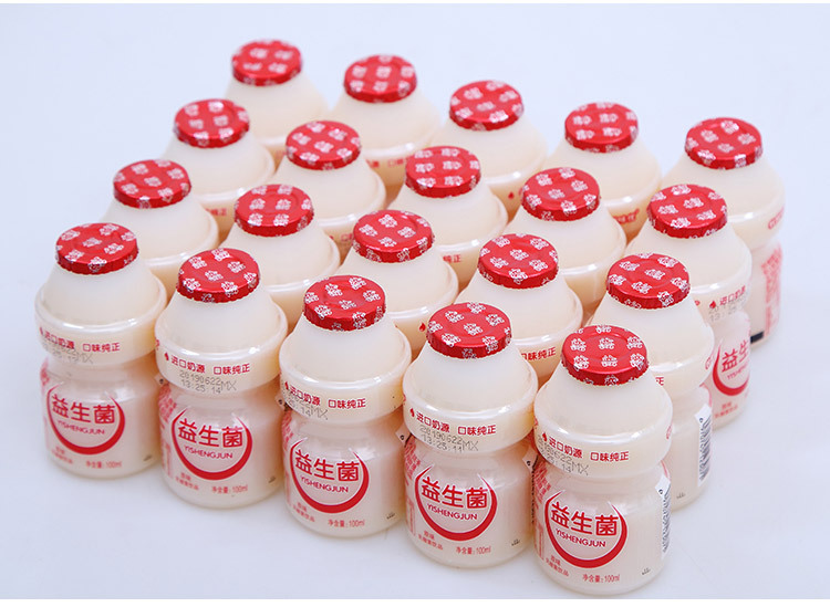 牧醇味优益生菌乳酸菌饮品儿童饮料早餐牛奶100ml*20瓶