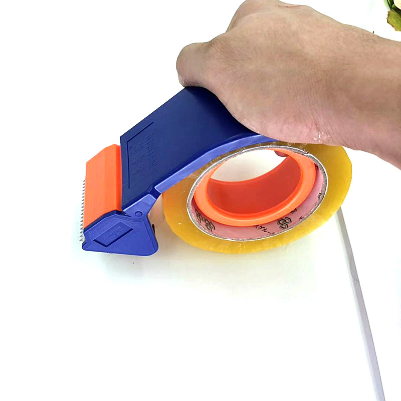 2寸封箱器透明胶带切割器打包机封箱用的机器物流快递打包-阿里巴巴