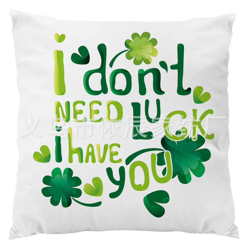 亚马逊热销 圣帕特里克节绿色四叶草短毛绒靠垫套汽车家用靠枕
