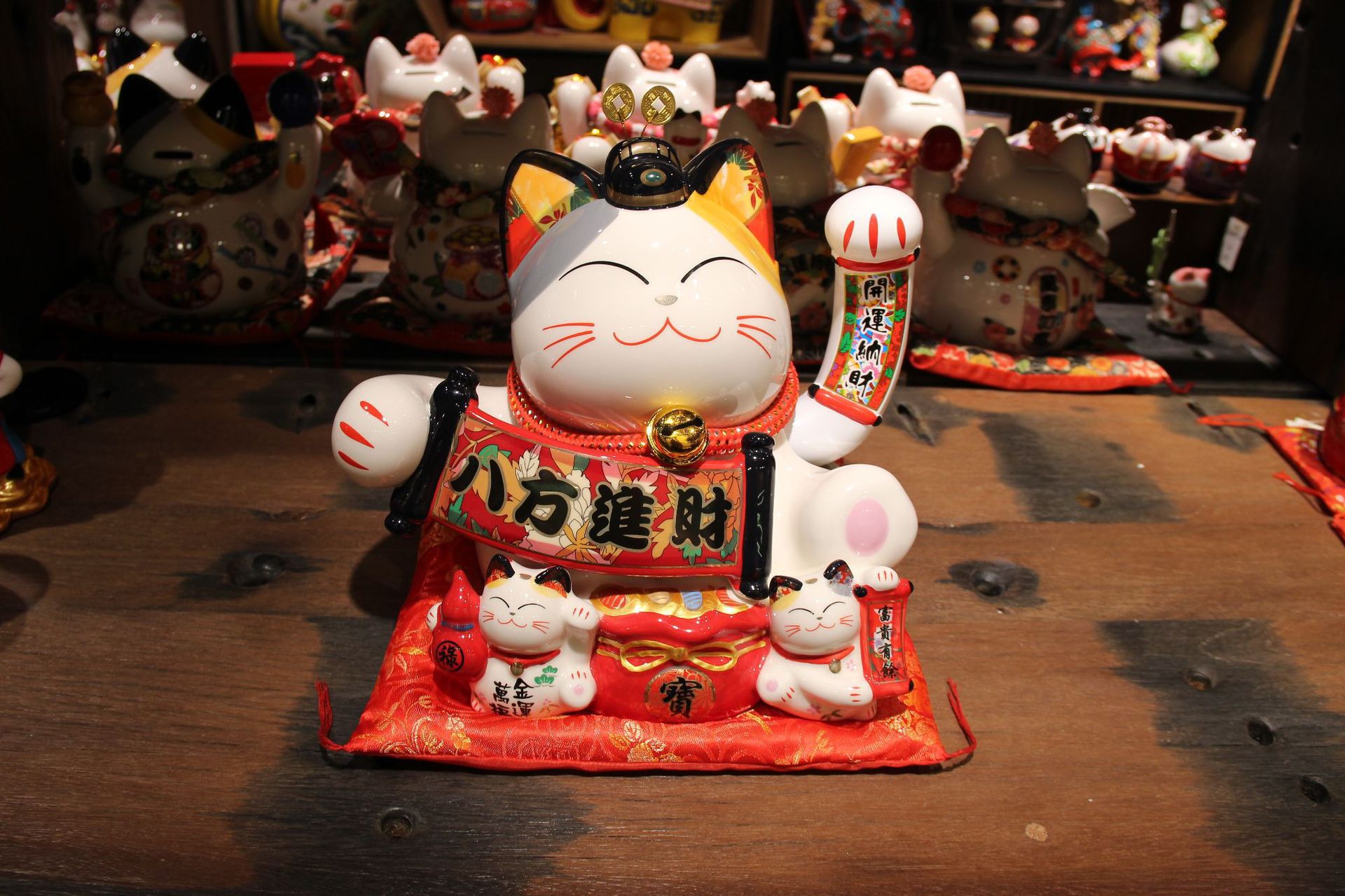 乐喵 福缘猫11寸八方进财陶瓷电动摇手招财猫店面开业家居摆件