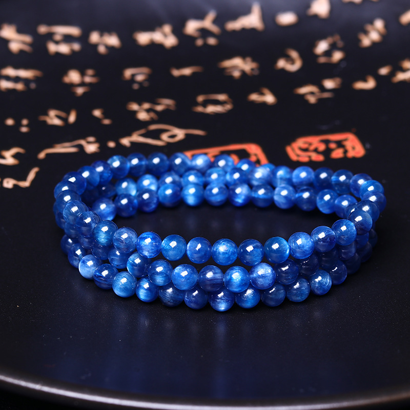 福盛源天然水晶蓝晶石多圈手链蓝宝石猫眼效应矿物蓝色女手串手饰
