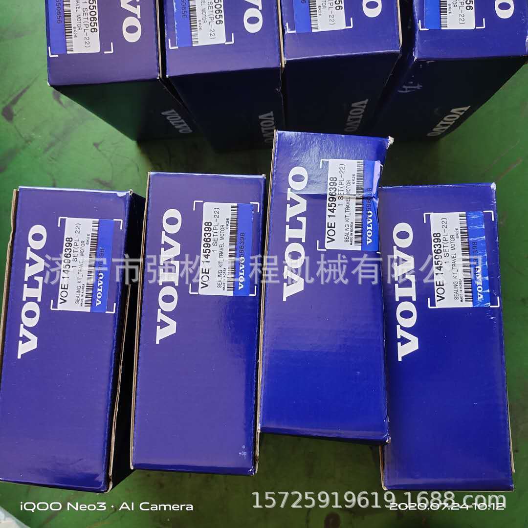 沃爾沃密封件 (4)