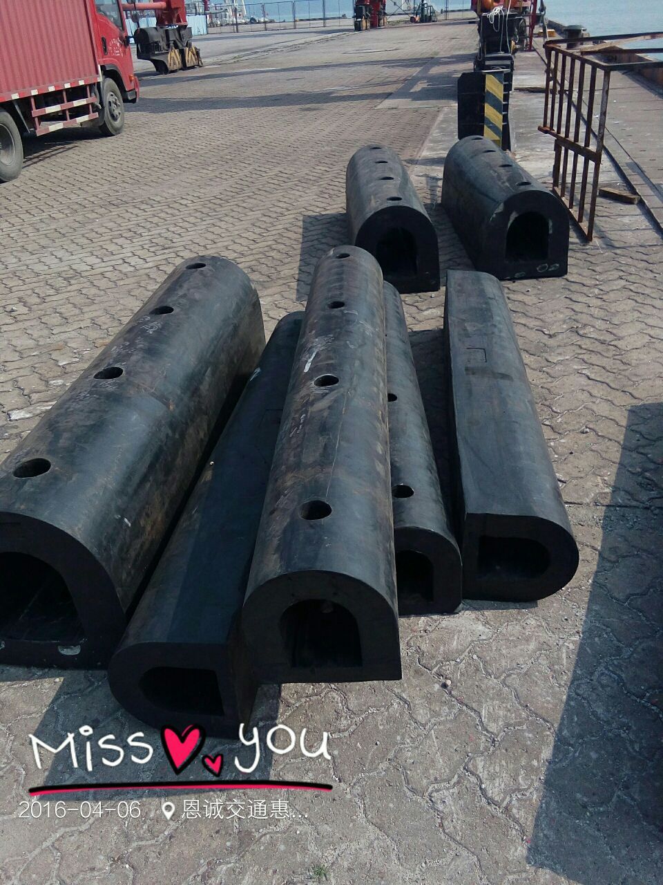 中山码头装卸防撞块 惠州码头缓冲块 云浮d形橡胶防撞条