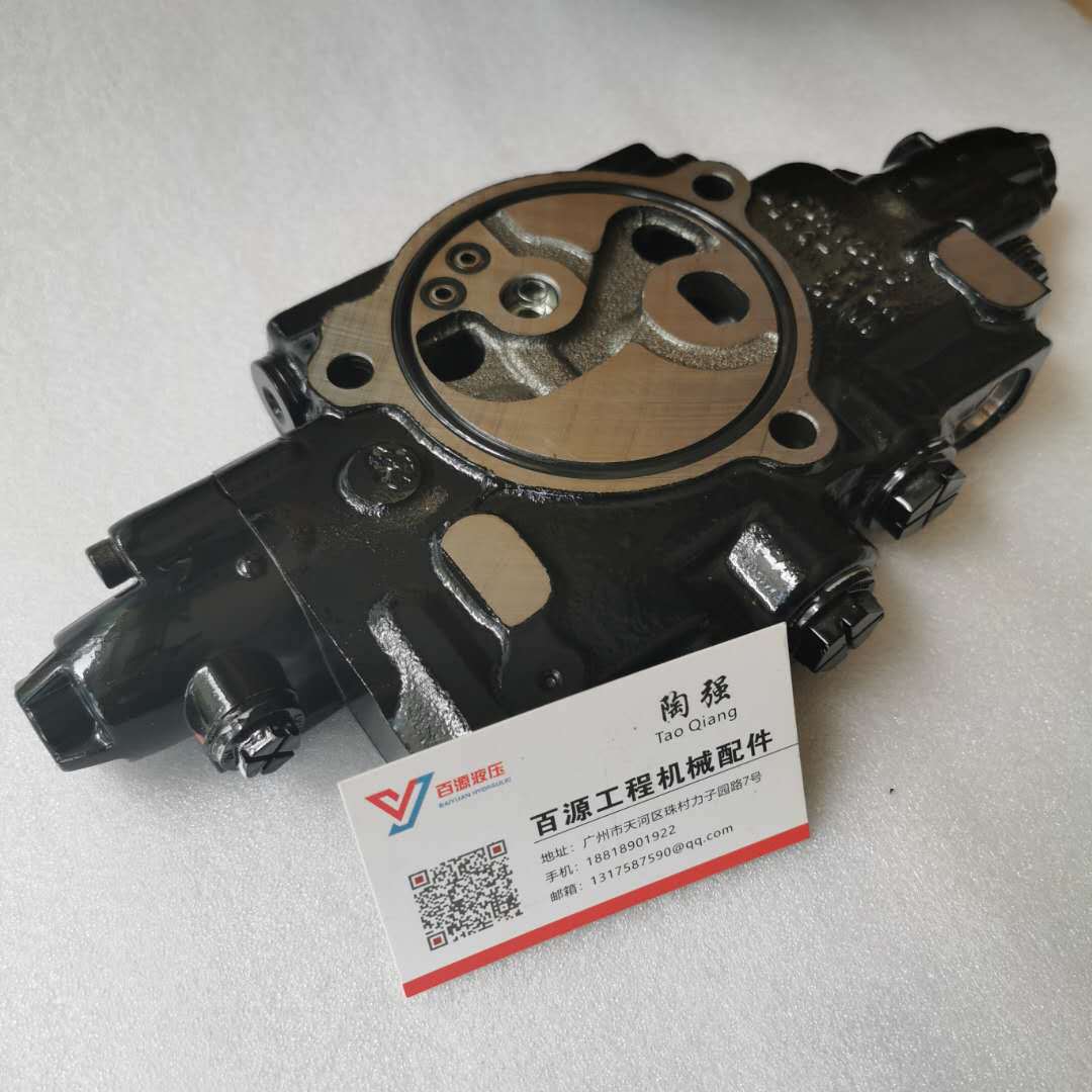 徐工60 65分配器scx120阀片 挖掘机多路阀大臂中小臂铲斗阀块阀芯