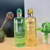 厂家批发二裂酵母保湿精华水500ml 积雪草安心水 500ml|ms 厂家批发二裂酵母保湿精华水500ml 积雪草安心水 500ml|ms