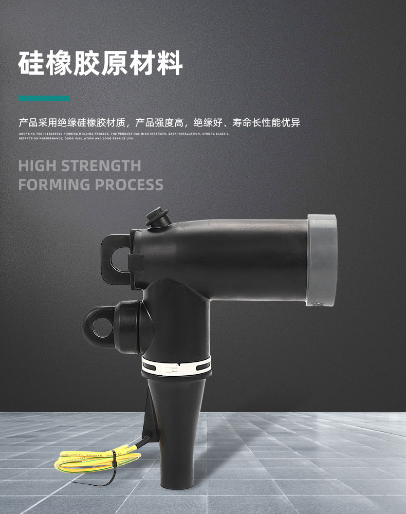 插拔式高压避雷器 15kv美式肘型电缆接头zt-15-200 t型避雷器