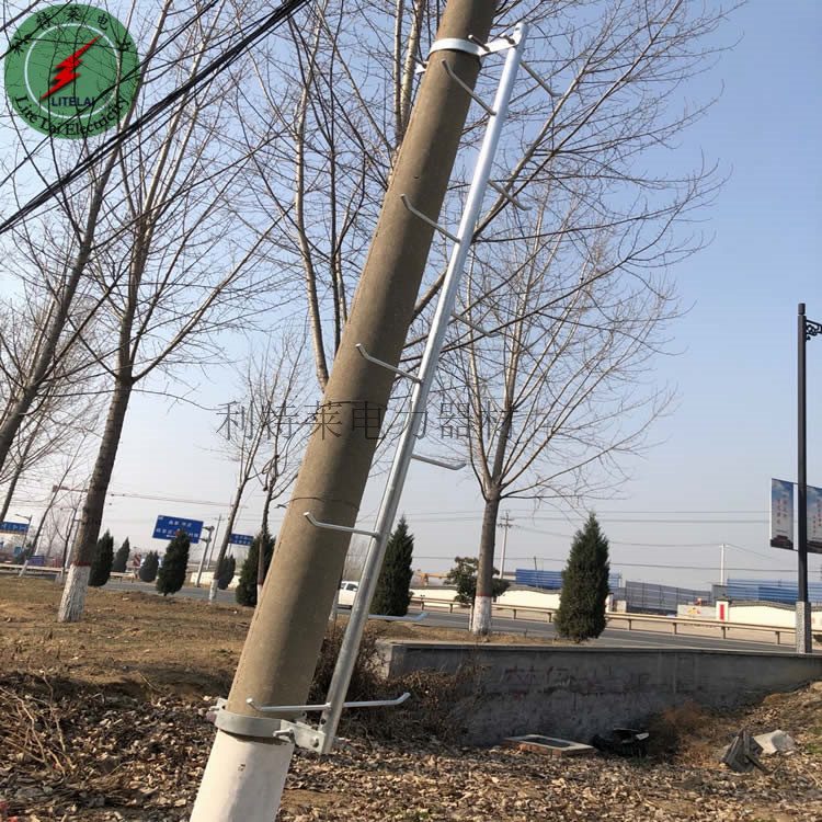 抱箍式线杆爬梯电杆固定爬梯安装检修工具电线杆爬梯安全爬梯