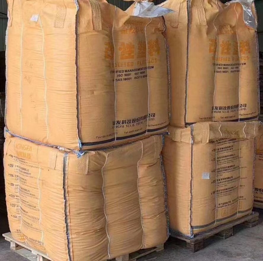 抗油性熔喷布原料/金发熔喷料/pp熔喷料/金发驻极母粒