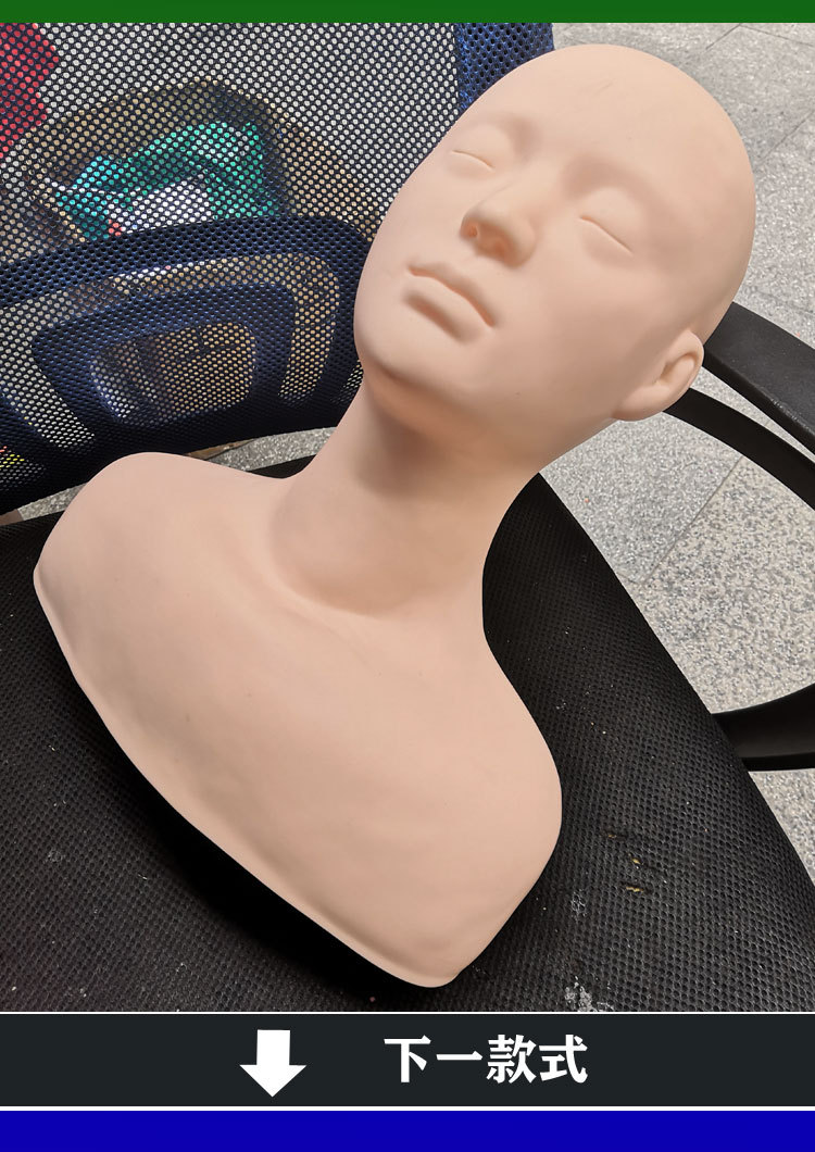 头模练习按摩脸部女穴位假人头模软质光头模特头美容院专用模型