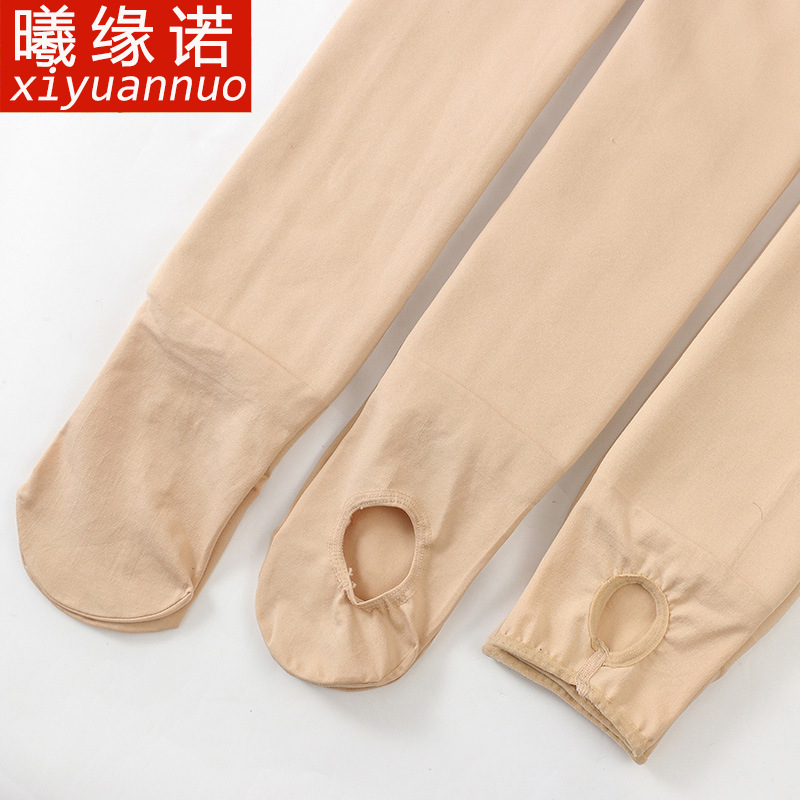 Autumn and Winter Leggings Socks for Women Fleece-lined Thickened Lazy Foot Bath Free off Outer Wear Pantyhose Stewardess Gray Transparent Warm-Keeping Pants