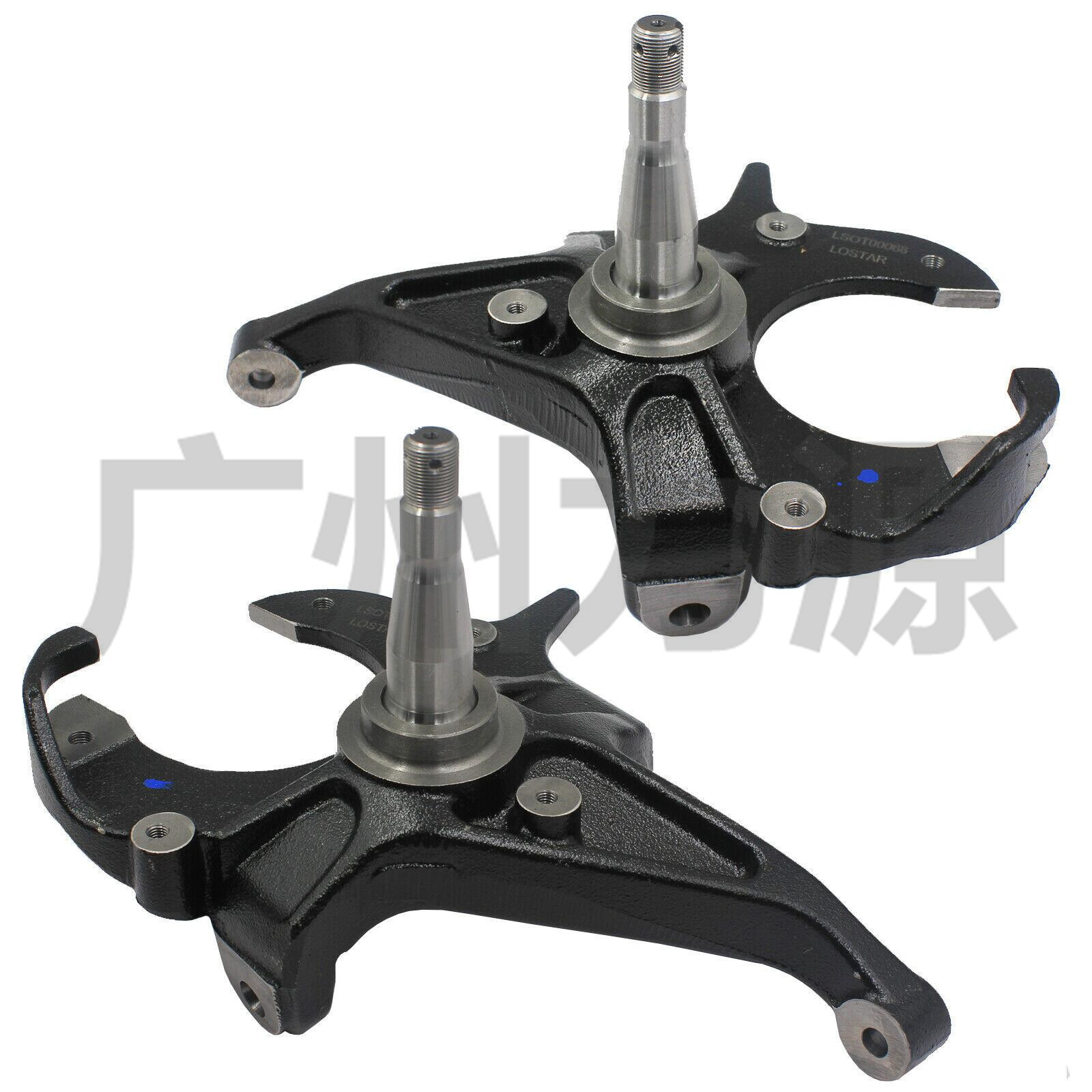 适用于雪佛兰转向节羊角2" drop spindles chevy s10跨境汽配爆款