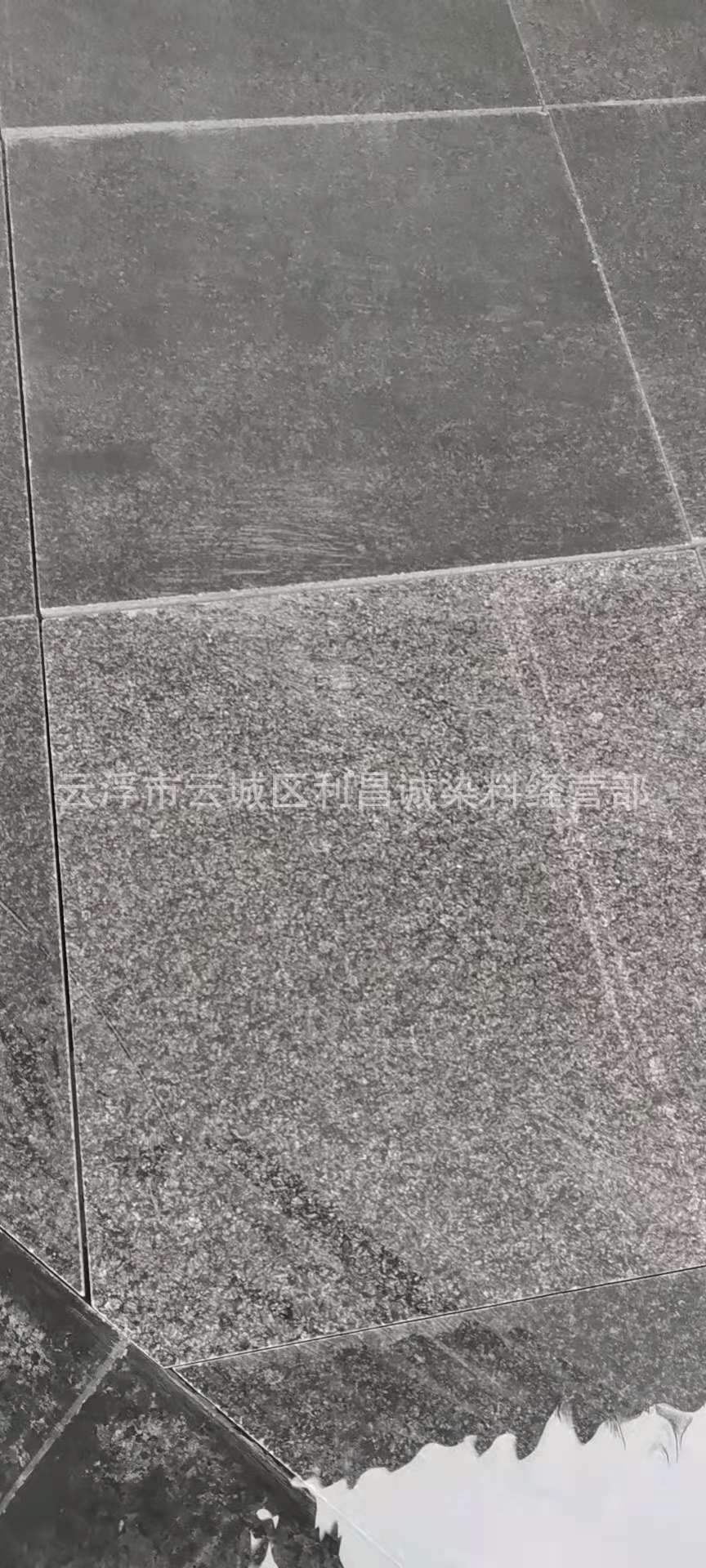 石材染料大理石花岗岩火烧光面石材染色水剂着色电解板专用特黑