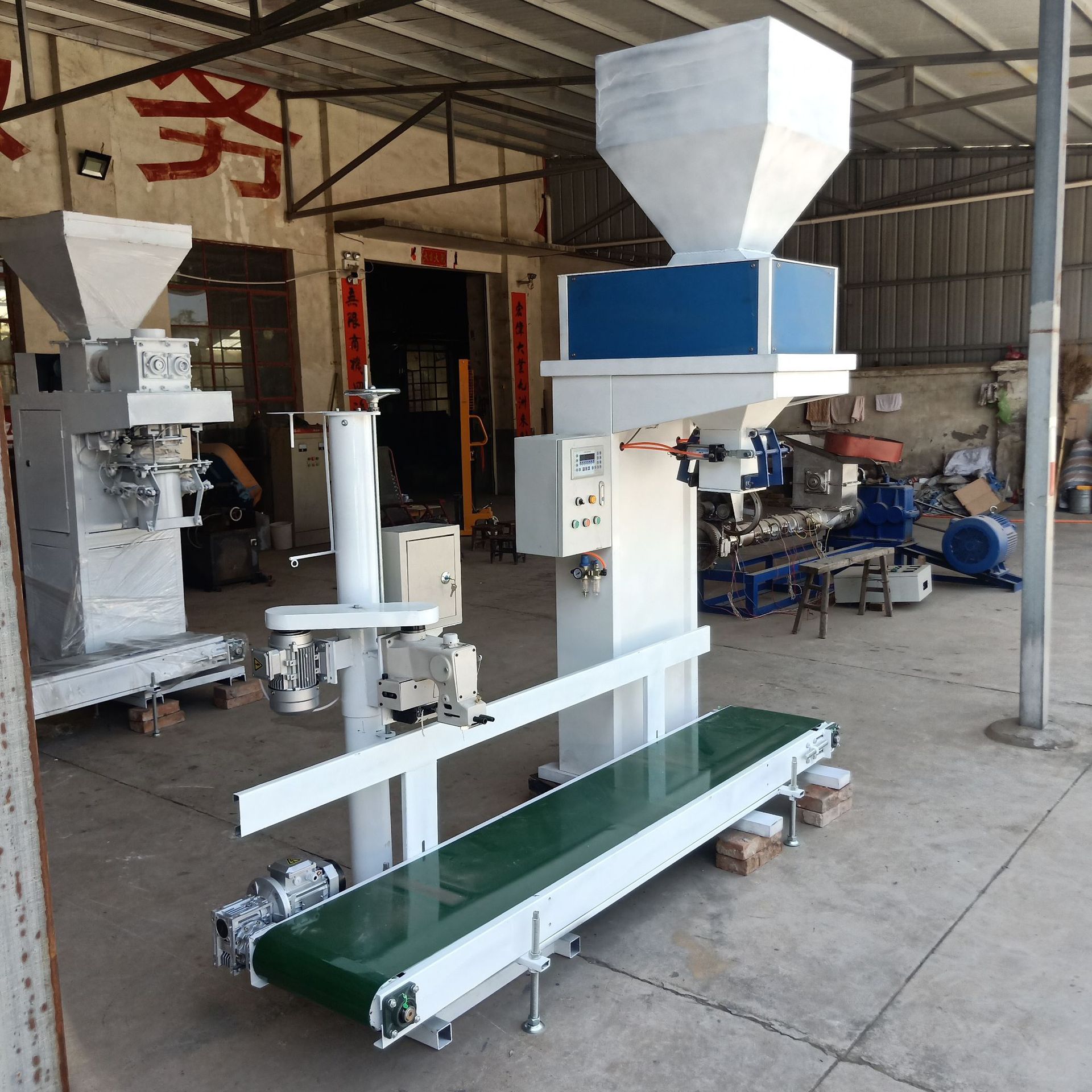 敞口袋包装机 粉状颗粒状物料定量包装 饲料包装机 水泥包装机