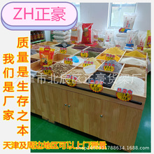 木制货架超市米斗杂粮柜鸡蛋干果散称柜食品展柜糖果展柜水果货架