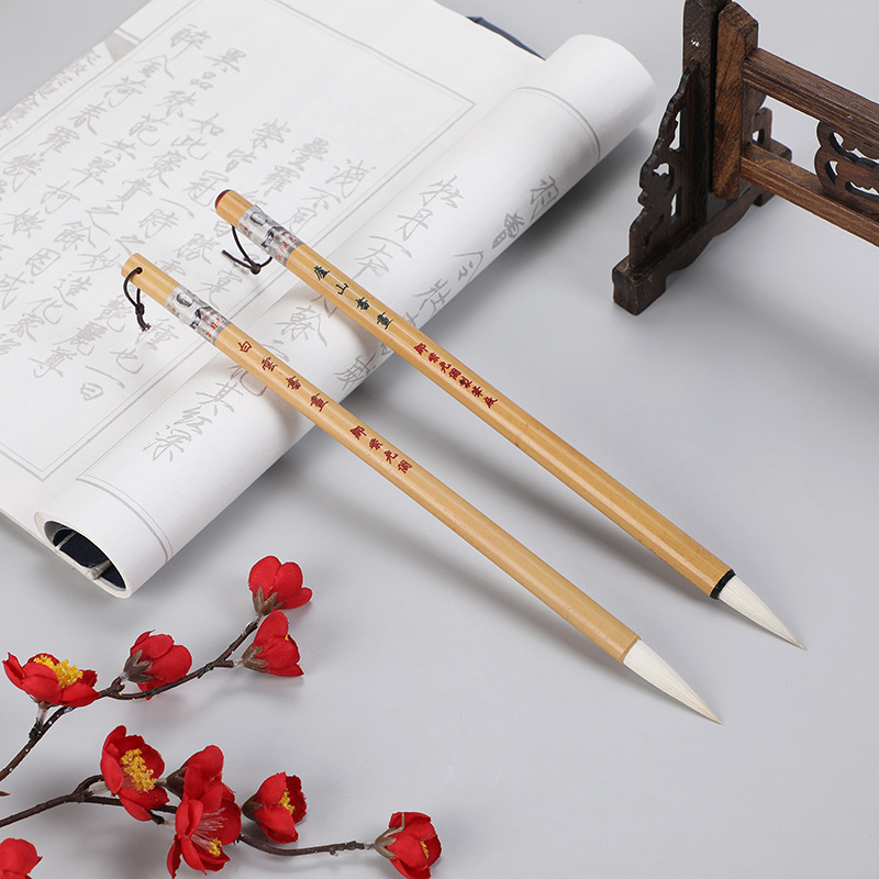 厂家批发学生狼毫毛笔初学书法培训班练习毛笔学生书法礼品定制