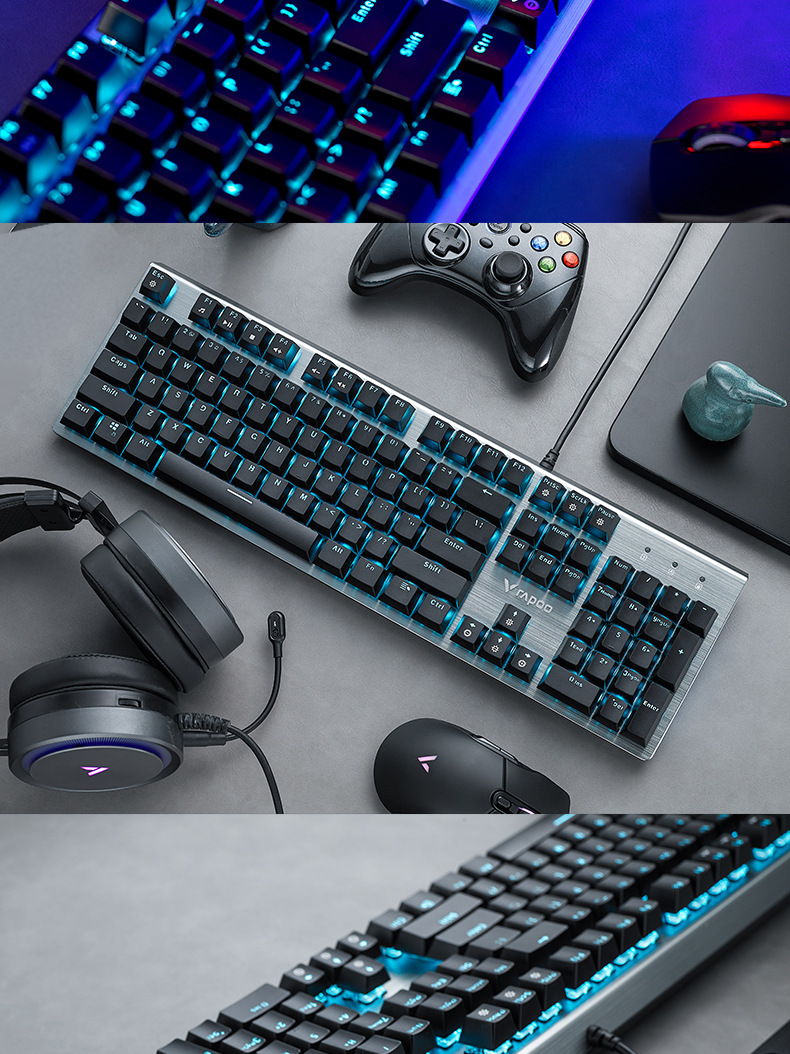 雷柏v530游戏键盘机械电竞有线笔记本台式电脑lol吃鸡雷柏键盘usb