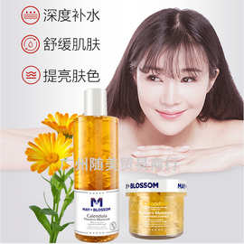 美葆莱金盏花舒缓爽肤水控油舒缓调理保湿补水睡眠面膜女蒸馏水
