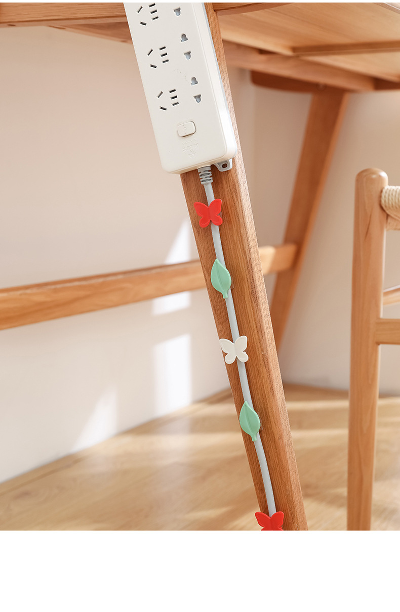 电线固定架收纳理线器固定器网线走线神器免钉自粘数据线夹子卡扣