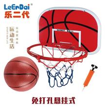 乐二代儿童篮球架免打孔悬挂可升降铁杆铁框篮球架玩具室内篮球板