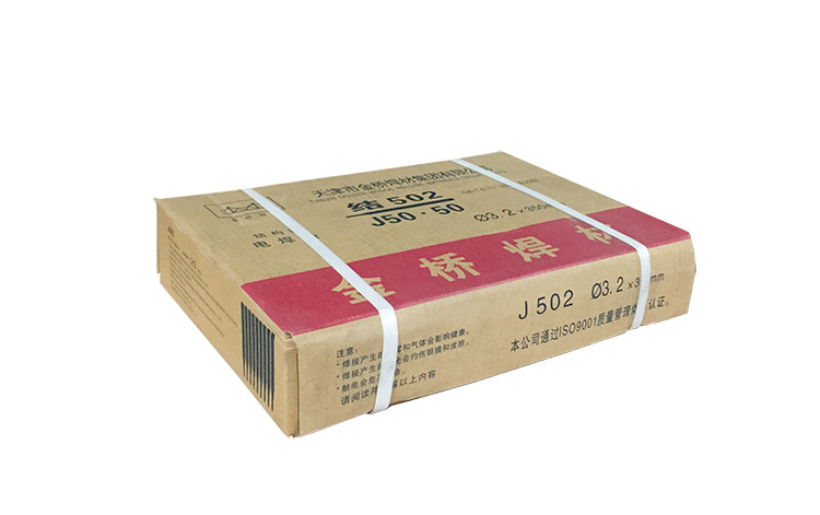 金桥焊材批发j502碳钢电焊条e5003结502普通焊条交直通用3.2焊条