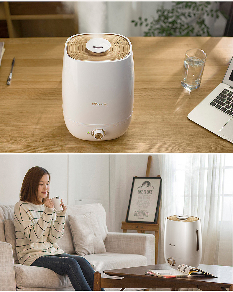 小熊加湿器jsq-a50u1家用大容量大雾量香薰卧室小型空气净化器