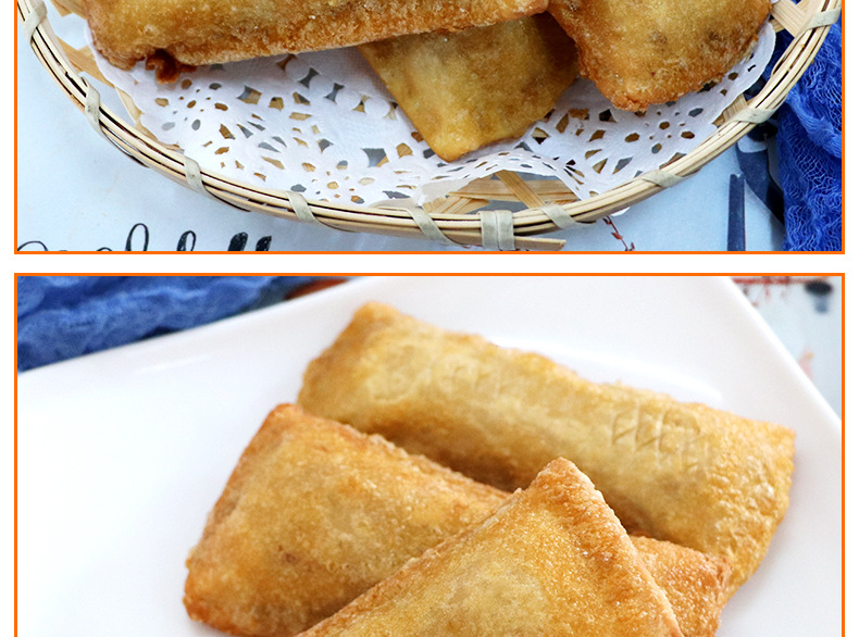 吉安红豆派水果派甜点油炸半成品美式点心西餐厅商用80克*10个