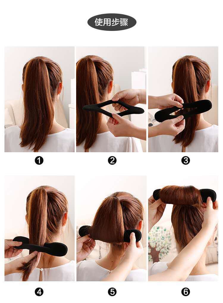 2元店韩版发饰头饰海绵盘发器丸子头花苞头盘发棒厂家批发包邮