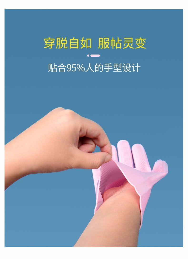 给宠物狗狗猫咪洗澡按摩器泰迪金毛搓澡撸猫手套刷子抓咬用品