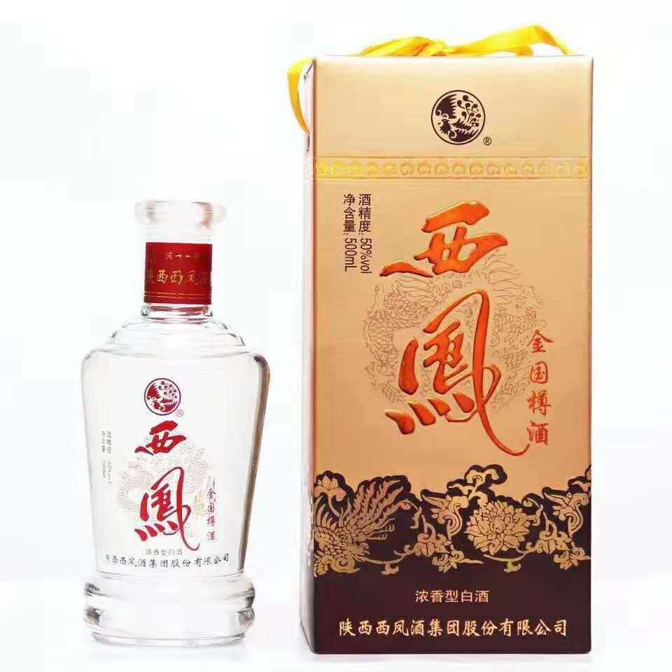 06年西凤年份酒老酒金国樽酒50度浓香型白酒整箱批发500ml*6瓶