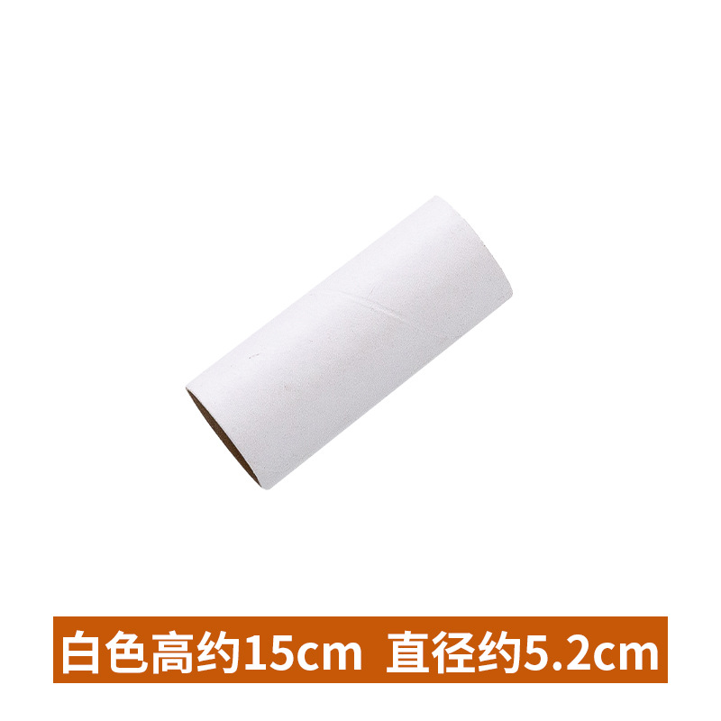 White Body Paper Tube Paper Tube Paper Core Tube Chart Drum round Paper Tube Kindergarten Creative Handicraft Diy Material Painting Graffiti