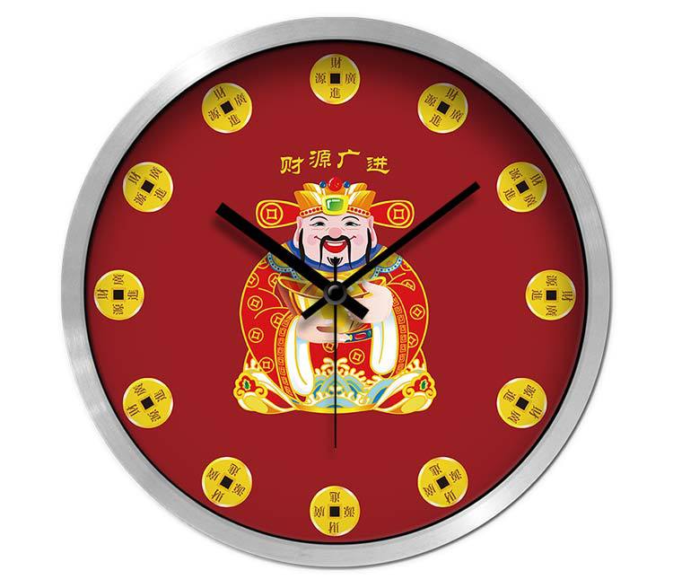 财神招财进宝时尚挂钟客厅创意现代简约静音卧室时钟石英钟表挂表