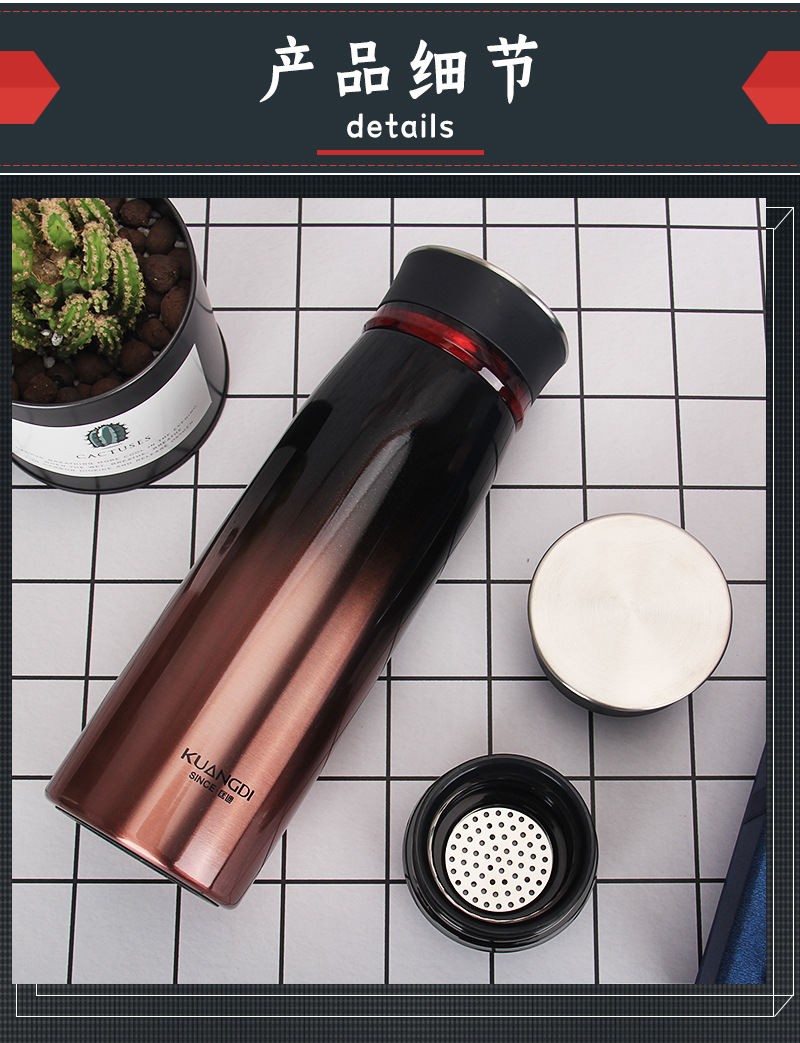 匡迪5002号高真空休闲杯不锈钢保温杯渐变创意水杯 可定制logo