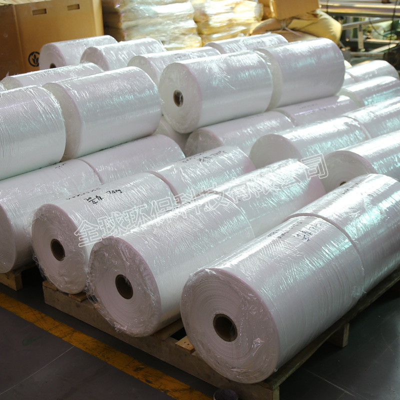 厂家直销环保全降卫生巾内膜尿不湿包装膜 禁塑pla替代膜加工定制